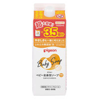 ピジョン 全身泡ソープ しっとり 3.5回分 詰め替え用 1400ml 1セット（3個）