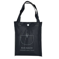 オカザキ レインポンチョ バッグ付 チャコールグレー 4986614271257 1個