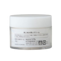 リアル 美人ぬか　潤いクリーム 45g