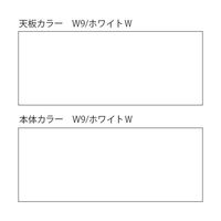 【設置込】イトーキ CZRデスク Type S  平机 パネル脚 センター引出無 1400×700mm CZR-147JAPS-9W9 1台（直送品）