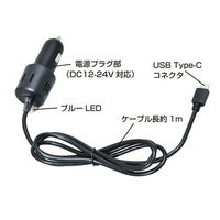 セイワ DCチャージャーPD65W 車用 充電 D-605 1個（直送品）