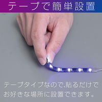 セイワ USBブラックライトLEDイルミ4 車用 F-343 1個（直送品）