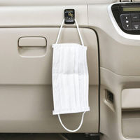 セイワ ハローキティ B&Gマスクモクリップ 車用 収納 KT-554 1個（直送品）