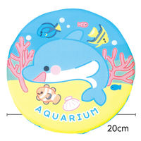 アーテック アニマルソフトディスク うみのいきもの 21326 1個