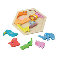 アーテック 木製六角パズル どうぶつ 21424 1個