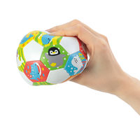 アーテック やわらかボール うみのいきもの 21246 1個