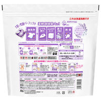 ボールド ジェルボール4D ホワイトラベンダー＆ジャスミン 詰め替え テラジャンボ 1個（106粒入） 洗濯洗剤 P＆G【旧品】