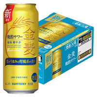 ビール類 発泡酒 金麦 晩酌サワー 500ml 缶 1ケース(24本)