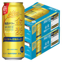 ビール類 発泡酒 金麦 晩酌サワー 500ml 缶 2ケース(48本)