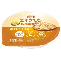 日清オイリオ MCTプリン エネプリンプロテインプラス 介護食品 やわらか食  デザート おやつ 高齢者 ポテトサラダ味  3個