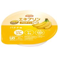 日清オイリオ MCTプリン エネプリンプロテインプラス 介護 介護食品 やわらか食  デザート おやつ 高齢者 バナナ味  3個