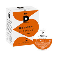 UCC DRIPPOD(ドリップポッド) 鑑定士(かんていし)の誇りリッチブレンド  1セット（12個入×8箱）