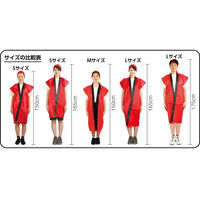 アーテック ソフトサテンロングハッピ Ｍ 黒／青襟（ハチマキ付） 18444 1個