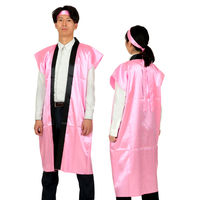 アーテック ソフトサテンロングハッピ Ｌ 桃（ハチマキ付） 18447 1個