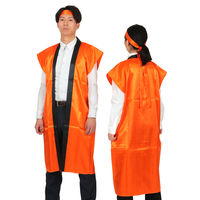 アーテック ソフトサテンロングハッピ Ｌ 橙（ハチマキ付） 18449 1個