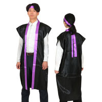 アーテック ソフトサテンロングハッピ Ｌ 黒／紫襟（ハチマキ付） 18451 1個