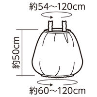 アーテック フェルト オールインワン 青 18666 1個