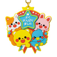 アーテック ラバーマグネットメダル キラキラフレンズ 21311 1個