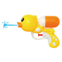 アーテック あひるスプラッシュ 21484 1個