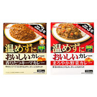 セット品 ハウス食品 温めずにおいしいカレー＜キーマ・野菜＞ 2種×各4個 1セット レトルト レンジ対応 備蓄