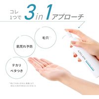 AZELAIN（アゼライン）　バランシングローション　150ml