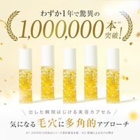 カプセルセラム　ＰＶ　美容液　30ml