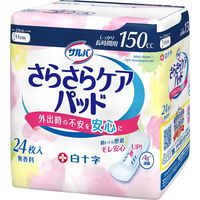 白十字 サルバさらさらケアパッド150cc 31732 1箱（24枚入×16パック）