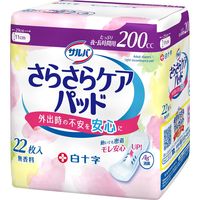 白十字 サルバさらさらケアパッド200cc 31733 1箱（22枚入×16パック）