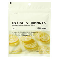無印良品 ドライフルーツ 瀬戸内レモン ３５ｇ 1セット（1袋×2） 良品計画