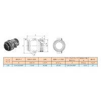 第一電子工業 MS非防水丸形 ストレートプラグ(分割シェル)  ハンダ付け結線用コネクタ メス 2芯 D/MS3106B12S-3S 1個（直送品）