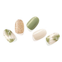 EDGEU（エッジユー） ハンドOLIVE NUANCE 16枚 ネイルシール アイエスリンク