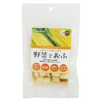 野菜でおふ ハッピーデイズ とうもろこし味 国産 25g 1セット（1袋×3）ペットプロ 犬用 おやつ