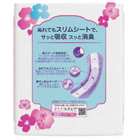 【アウトレット】ウィスパー うすさら吸水 吸水ナプキン 吸水ライナー 多くても長時間安心用 32cm 150cc 1セット（36枚：12枚入×3個）P&G