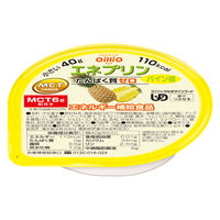 日清オイリオ MCTプリン エネプリン   介護 介護食品 やわらか食  デザート おやつ 高齢者  パイン味  6個