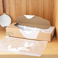 （限定）スライダーバッグ マチ付き L A4ヨコサイズが入る 食品保存袋 冷蔵・冷凍対応 1セット（1箱（15枚入）×5） オリジナル