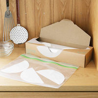 （限定）フリーザーバッグ L A4ヨコサイズが入る マチ付き 食品保存袋 冷蔵・冷凍対応 1セット（1箱（25枚入）×5） オリジナル