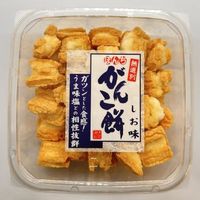 【アウトレット】150gカップがんこ餅しお味 1セット 1セット（1個×3）