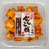 【アウトレット】150gカップがんこ餅しょうゆ味 1セット（1個×3）