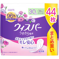 ウィスパー うすさら吸水 吸水ナプキン 安心の少量用 30cc 羽なし 22cm 大容量パック 1パック（44枚入） P&G 尿漏れ