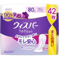 大容量 ウィスパー うすさら安心 女性用 吸水ケア 中量用 80cc 27cm 1セット（42枚入×3パック） P＆G 尿漏れ ウイスパ-