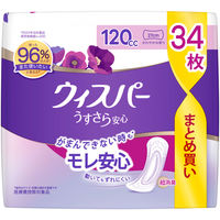 大容量 ウィスパー うすさら安心 女性用 吸水ケア 多いとき用 120cc 27cm 1セット（34枚入×3パック） P＆G 尿漏れ