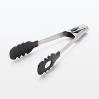 無印良品 調理用トング ストッパー付き 小 約長さ１８ｃｍ 良品計画