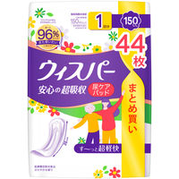ウィスパー 安心の超吸収り 吸水ケア 尿もれパッド 150cc 35cm 1セット（44枚入×3個） P＆G 尿漏れ
