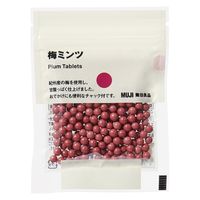 無印良品 梅ミンツ 25g 1セット（1袋×3） 良品計画