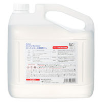 【アスクル限定】65％アルコール除菌剤 詰め替え 5L 1セット（1本×2） アスクル オリジナル