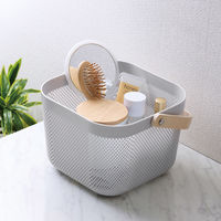 パール金属 木製持ち手付スクエアバスケット N-7214 1個