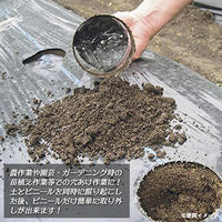 モトコマ マルチ穴開け器ロング 大 HAB-100 1個（直送品）