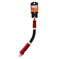 MKK(モトコマ) パワーフレキシブルビット 200mm LBF-200 1本（直送品）