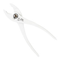IPS PLIERS コンビネーションプライヤ PL-200(W) 1丁（直送品）