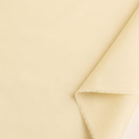 日本紐釦貿易 ブロード生地 無地 巾約112cm 2mカット アイボリー B64500-3-2M 1セット(巾112cm×2m（直送品）